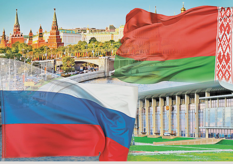 Государственные флаги России и Беларуси