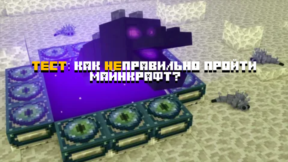 Обложка статьи