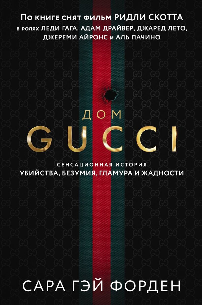 eksmo.ru