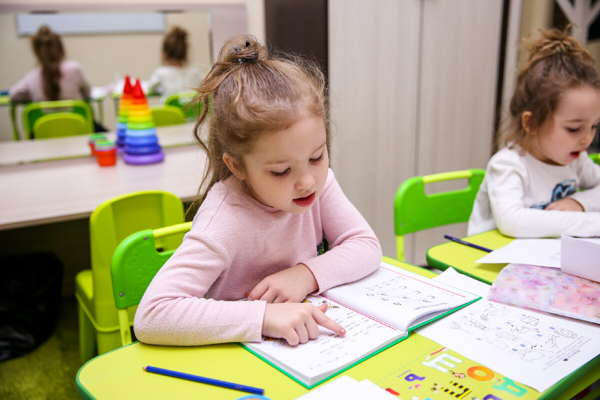 Занятия по подготовке к школе в Центре "Логослов", г. Казань