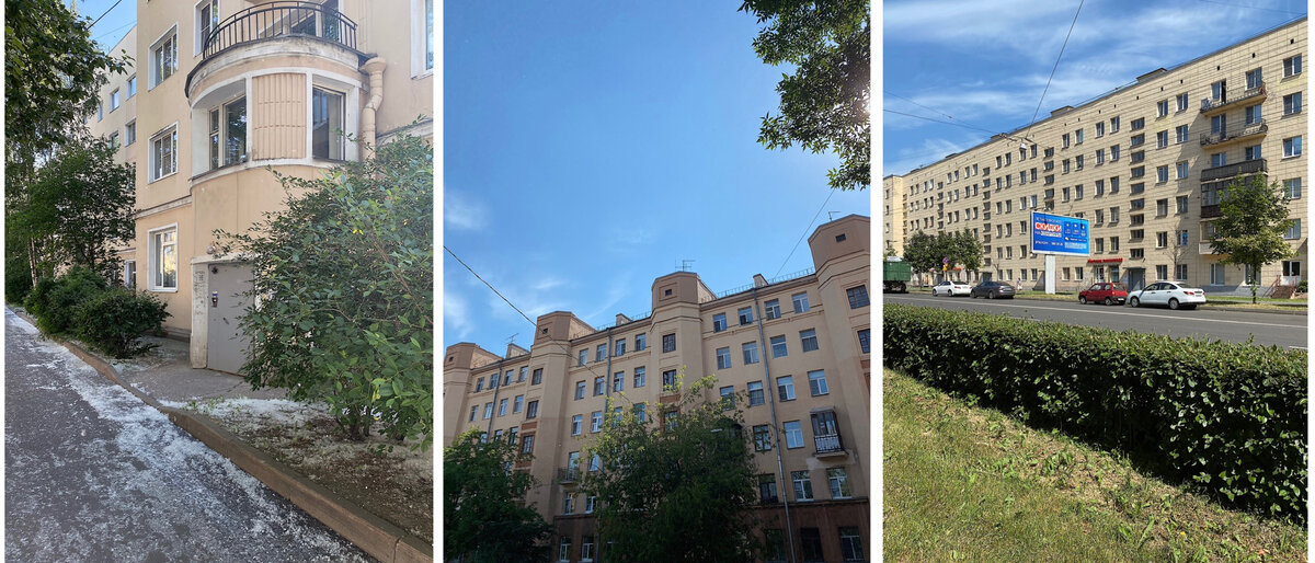 Жилые дома для сотрудников объединения «Красный Выборжец» на ...