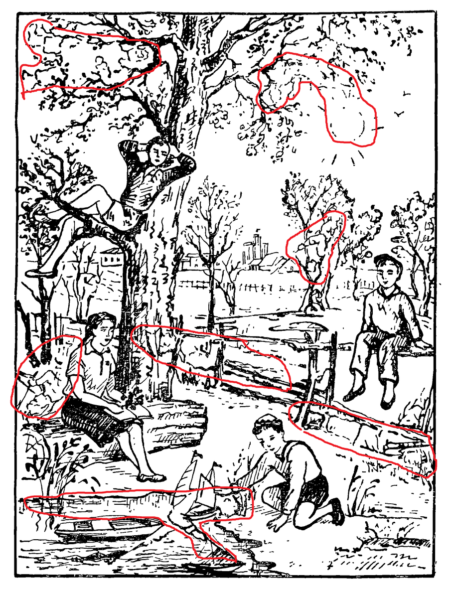 Картинка с загадками из книги "Знай и Умей" В часы досуга"