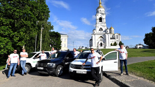 Мужская перезагрузка от 