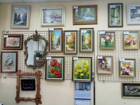 Красивые карины в багете