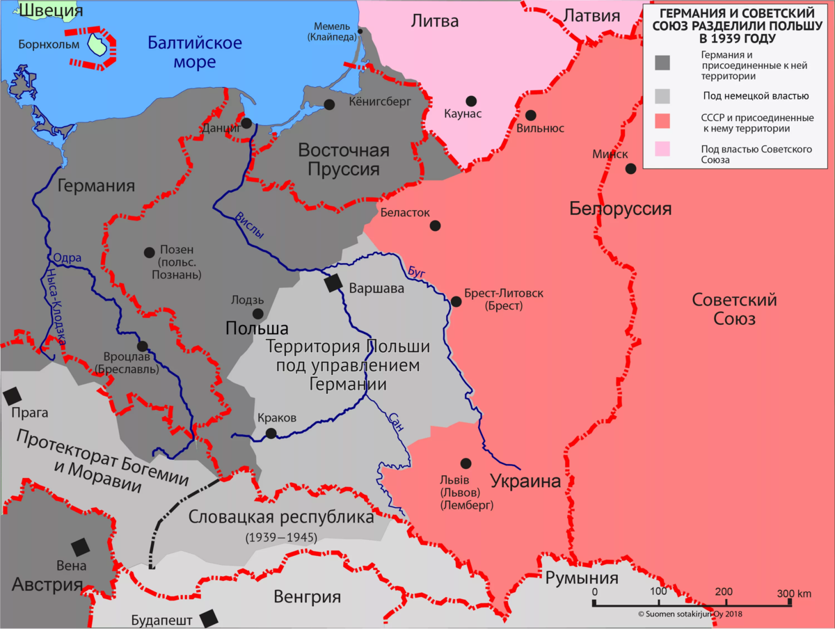 Территория западной. Границы Германии до второй мировой войны. Польша во второй мировой войне карта. Карта Польши после второй мировой. Границы Польши до 1939 года карта.