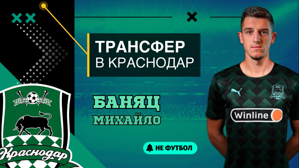 Фото: Дмитрий Сергеев