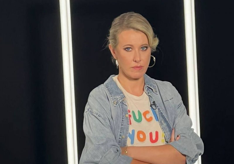 Ксения Собчак. Фото: Личный канал Ксении Собчак.