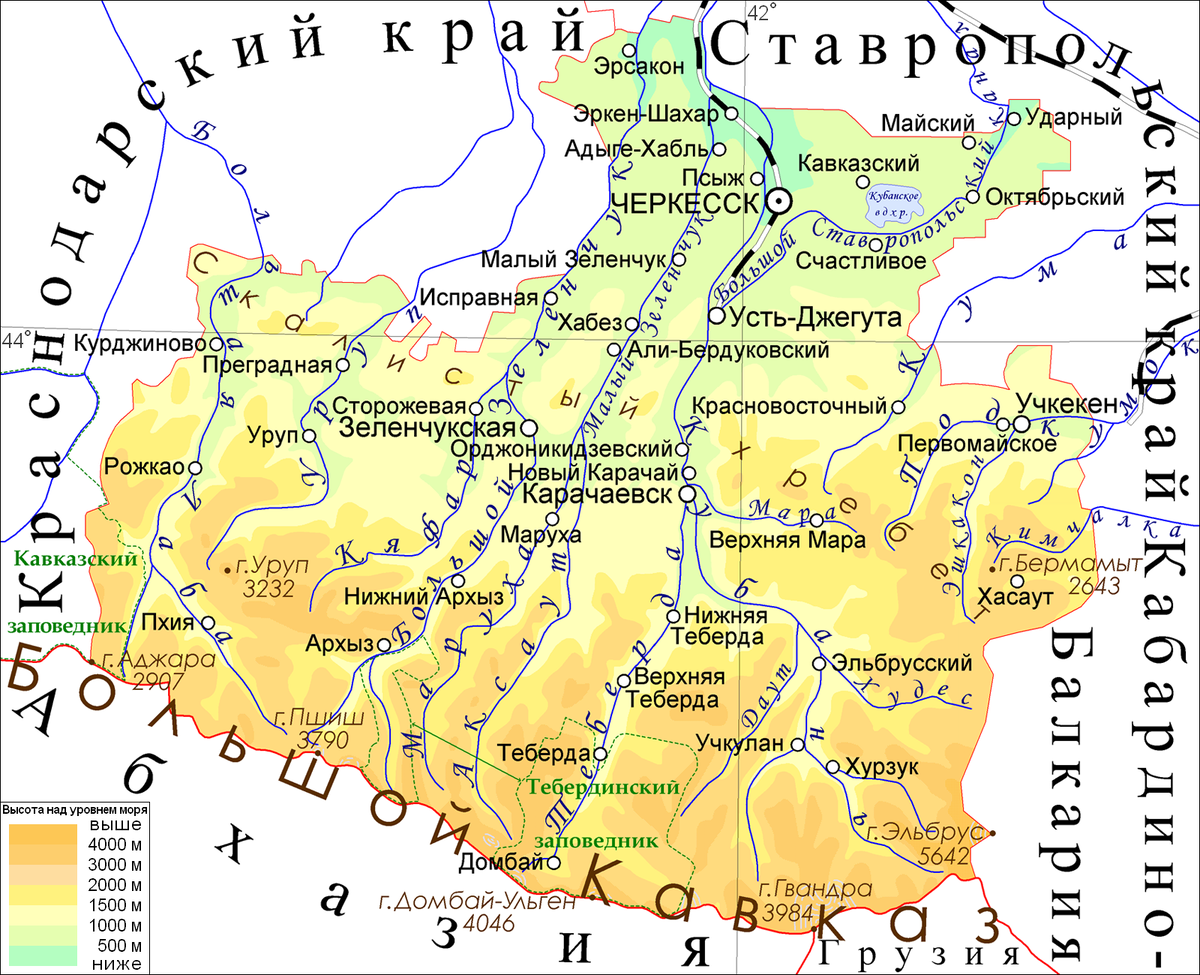 Карта рек карачаево черкесии
