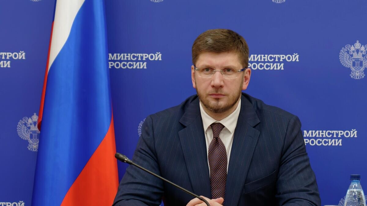    Первый заместитель министра строительства и ЖКХ РФ Александр Ломакин© Минстрой РФ