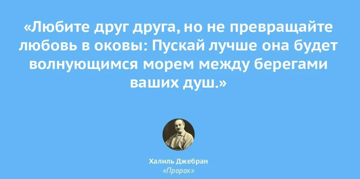 Книги о любви к себе