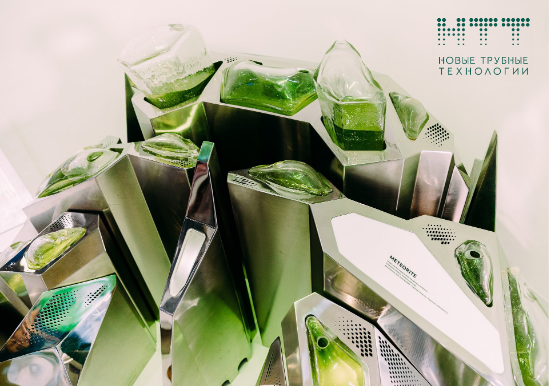 Фотобиореактор НТТ