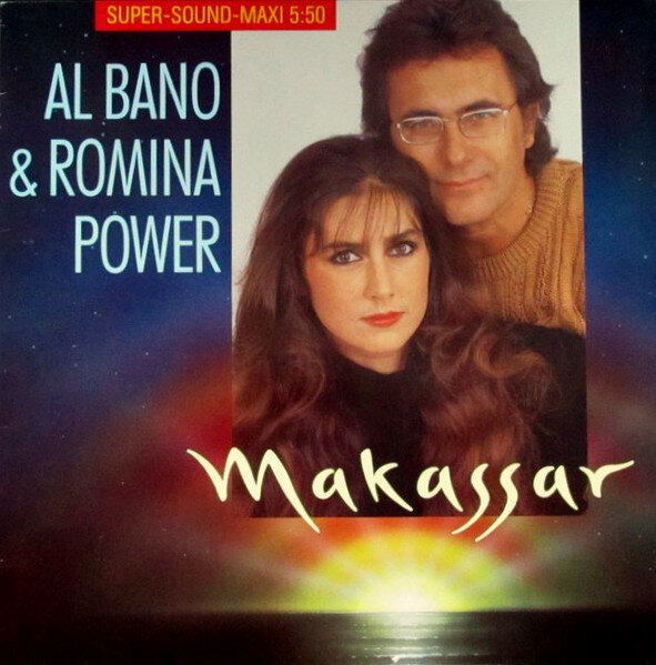 Обложка сингла Al Bano and Romina Power - Makassar