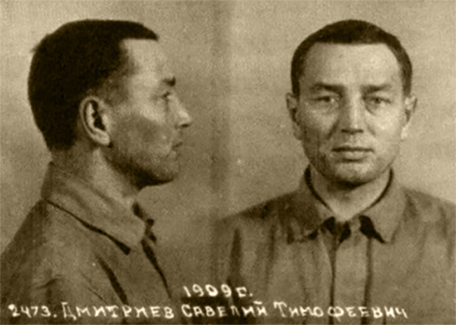 Савелий Дмитриев