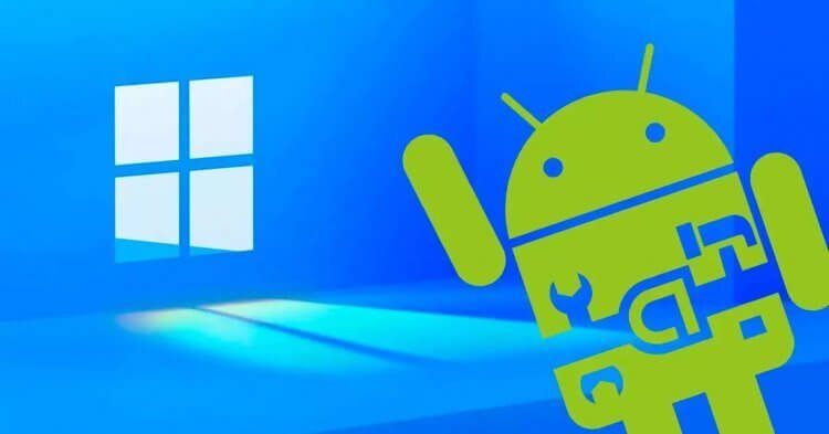    В некоторых ситуациях мобильные приложения будут более производительными, чем стандартные программы для ПК.