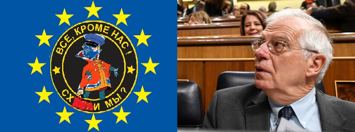 Изображение из открытых источников