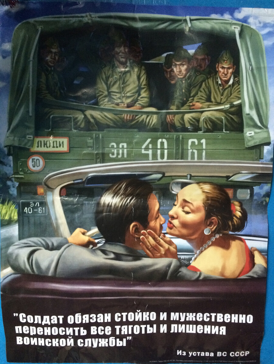 Дорогие читатели! Я начинаю публиковать мою книгу без редактирования. То есть это будут черновики в чистом и натуральном виде. 
До сих пор все мои публикации были отредактированы моими читателями бесплатно.
Единственное, что я мог предложить добровольным редакторам, это вечное  упоминание их в каждом отредактированном ими тексте.
Сейчас мои помощники находятся в зонах боевых действий и наша связь прервалась. По этому обращаюсь к вам с просьбой.
Если кто либо имеет желание помочь малограмотному писателю, помогите. 
А остальных прошу быть снисходительными к моей грамматике и пунктуации.
 Спасибо за понимание.
