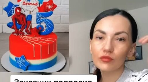 Кондитер дзен. Пробует торт кондитер. Кондитер дзен. Мильфей домашний кондитер. Кондитер дзен.