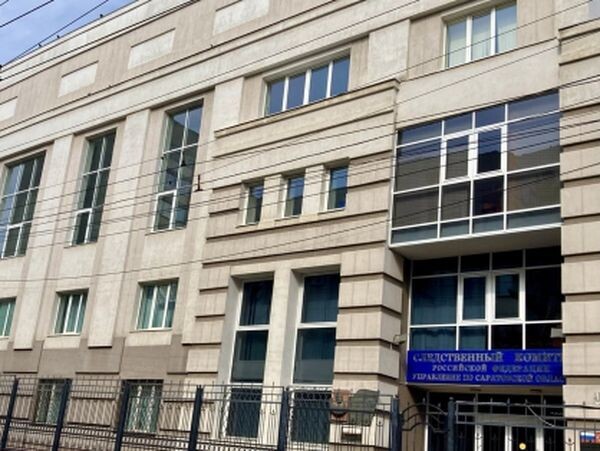 Источник фото: sledcom.ru