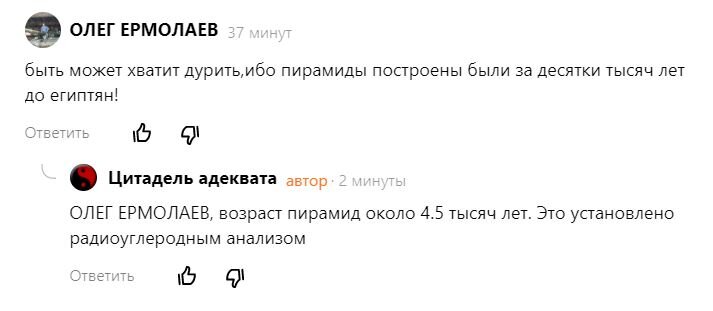 Фото и иллюстрации взяты из открытых источников и принадлежат их авторам 