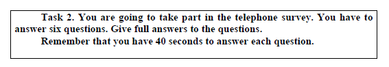 Задание условный диалог-расспрос в ОГЭ по английскому