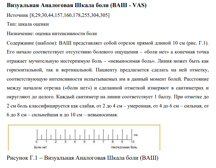 Информационный портал пластиковыеокнавтольятти.рфение