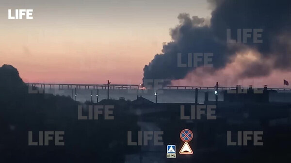 Пожар на Крымском мосту. Видео © LIFE