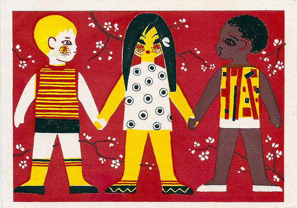 Худ. М. К. Александрова