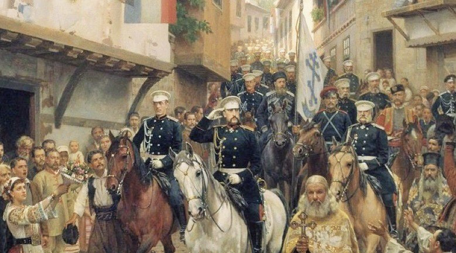 Освобождение Болгарии. А теперь посмотрите взаимоотношения двух стран до сегодняшнего дня. 