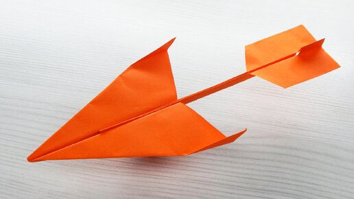 Как сделать быстрый самолетик из бумаги: пошаговая инструкция с советами и схема