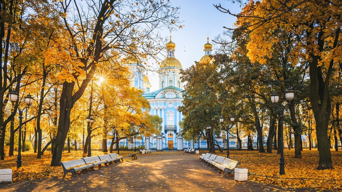 Никольский морской собор в Санкт-Петербурге осенью. Источник: Яндекс. Картинки