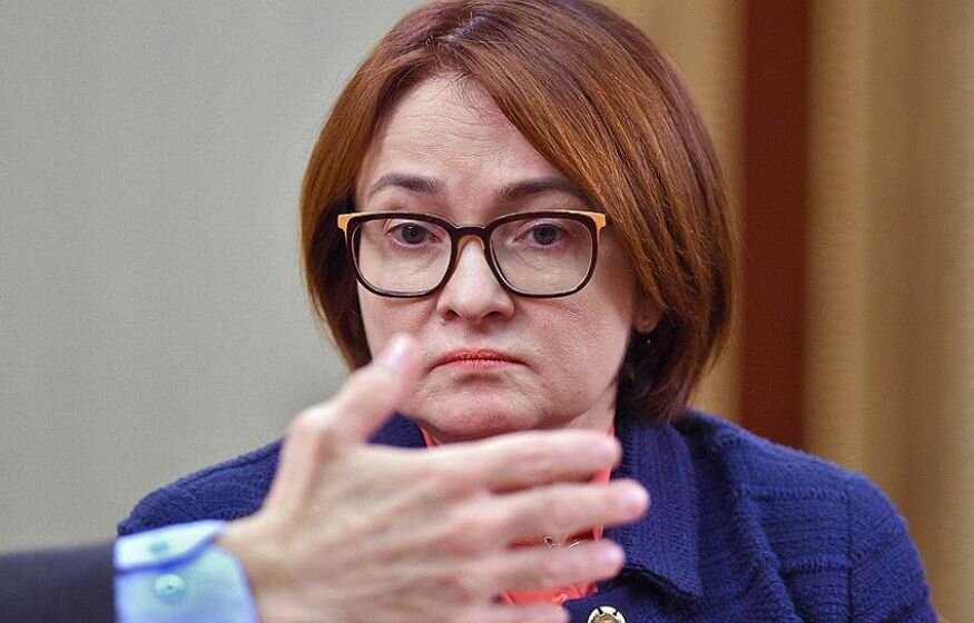    Центробанк отказался от накопления золота в резервах России