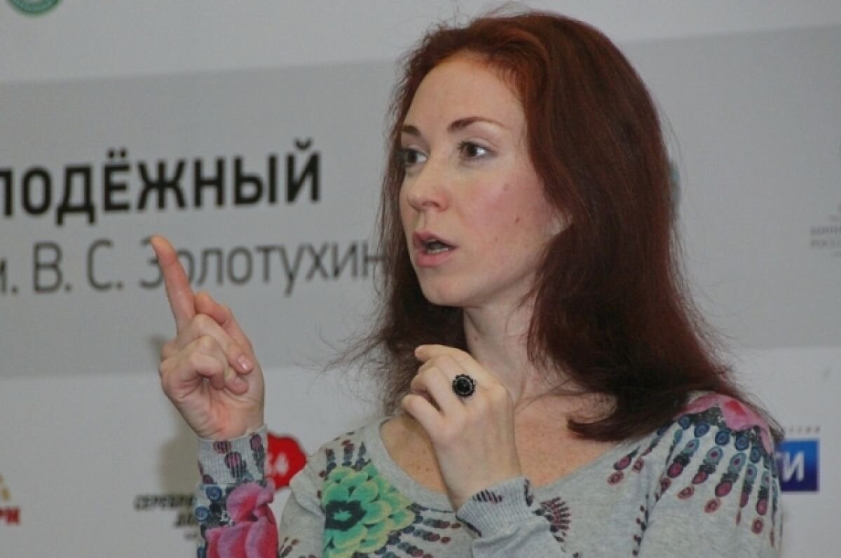   Названо имя девушки, которую сбила актриса Анна Большова