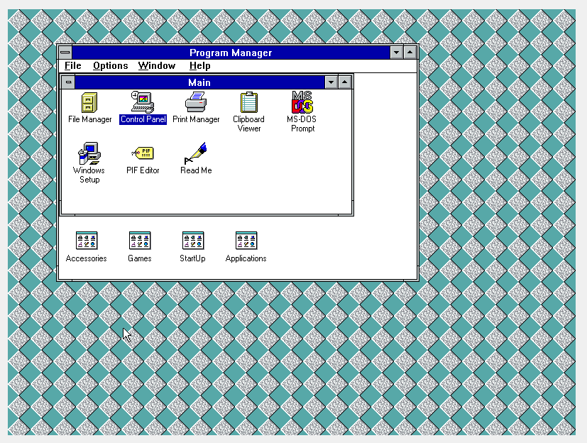 Так выглядела Windows 3.1