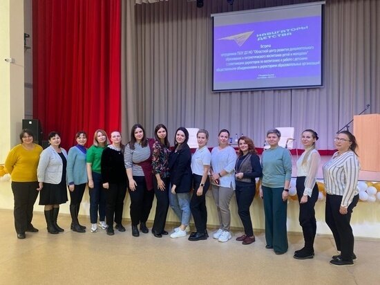     Фото из официального аккаунта ДЦ «Юность» в сети «ВКонтакте»