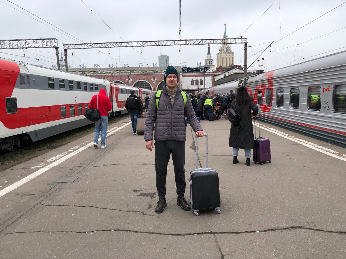 Фото автора