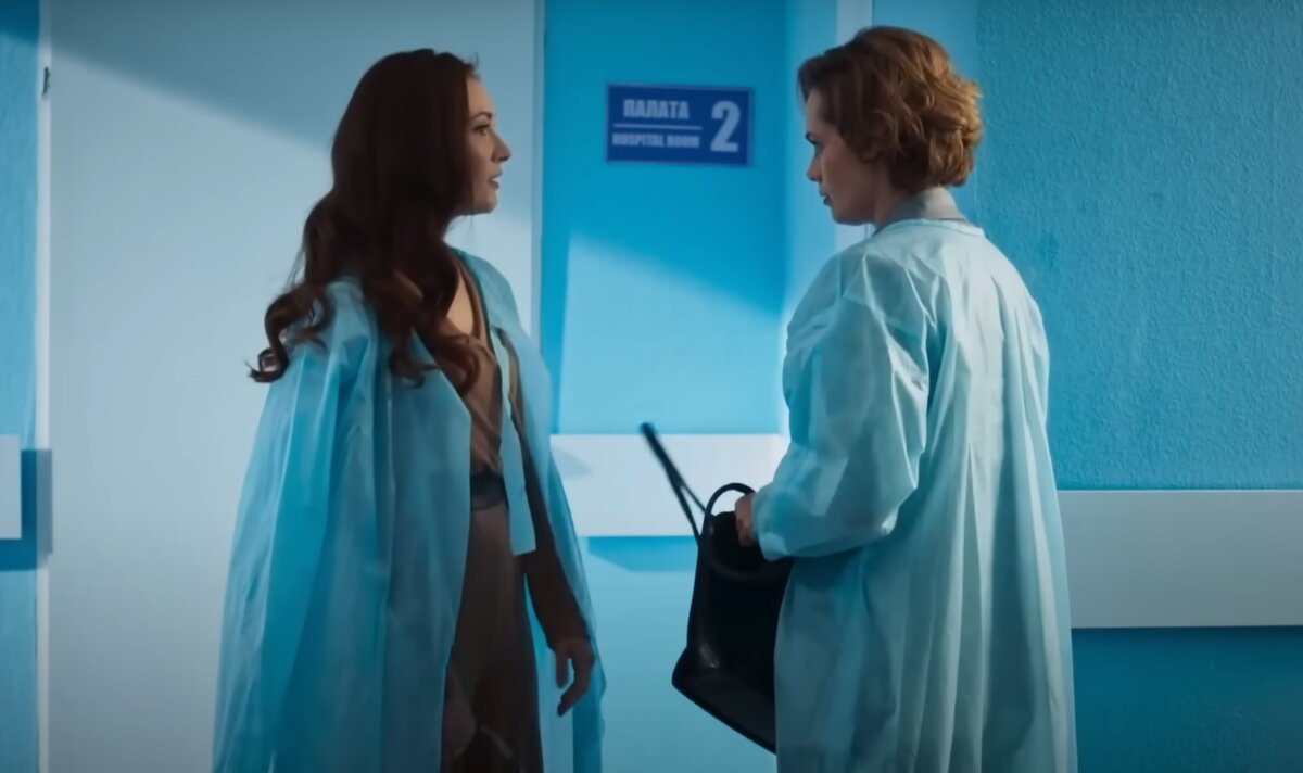 Скриншот видео из сериала "Я заберу твою семью".