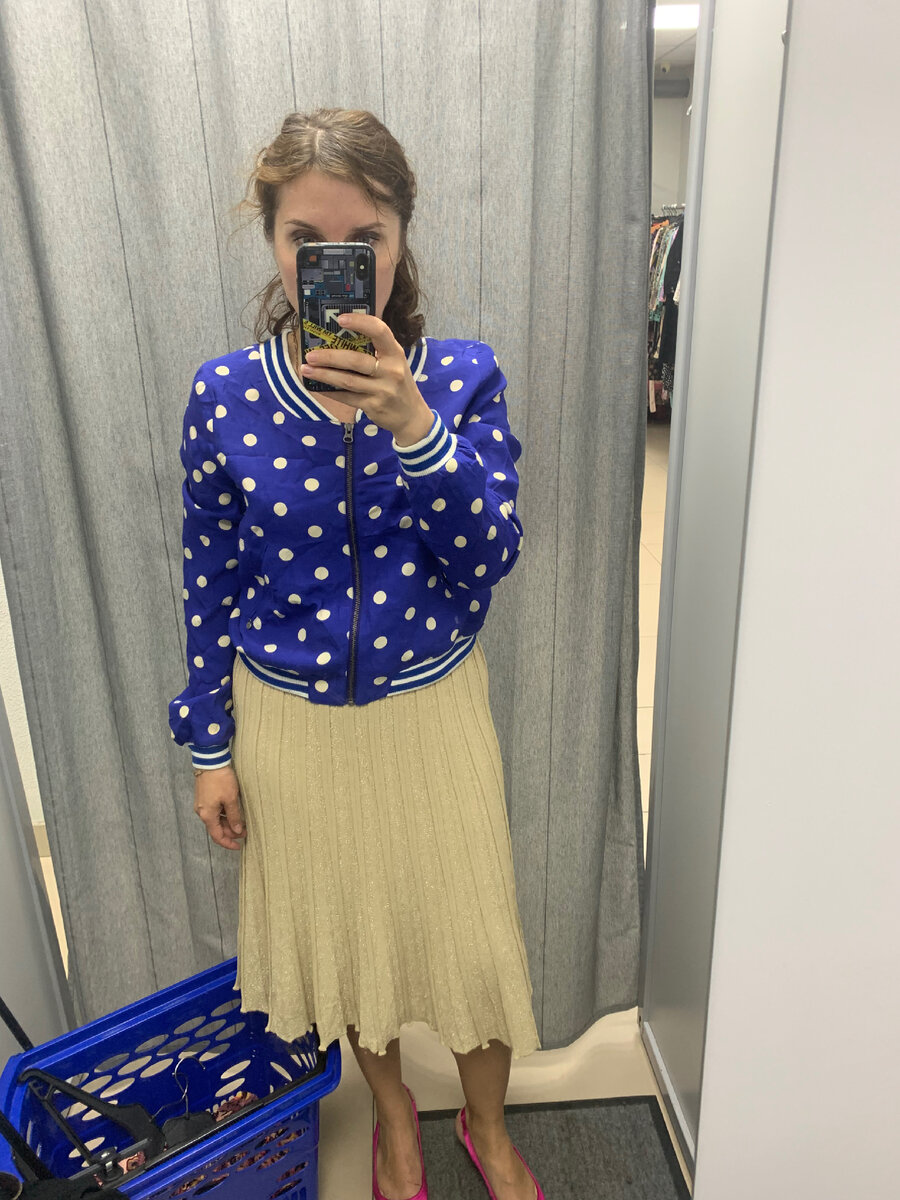 Пример не очень удачного похода