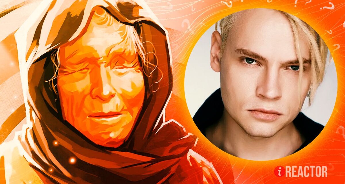        Инфореактор