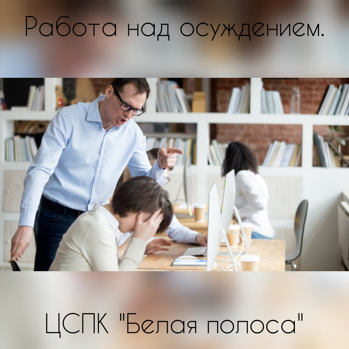 Выставка строительства и архитектуры. Живопись современных художников украины. Работы 26. Югинвестбанк учредители. Две девушки выпивают.