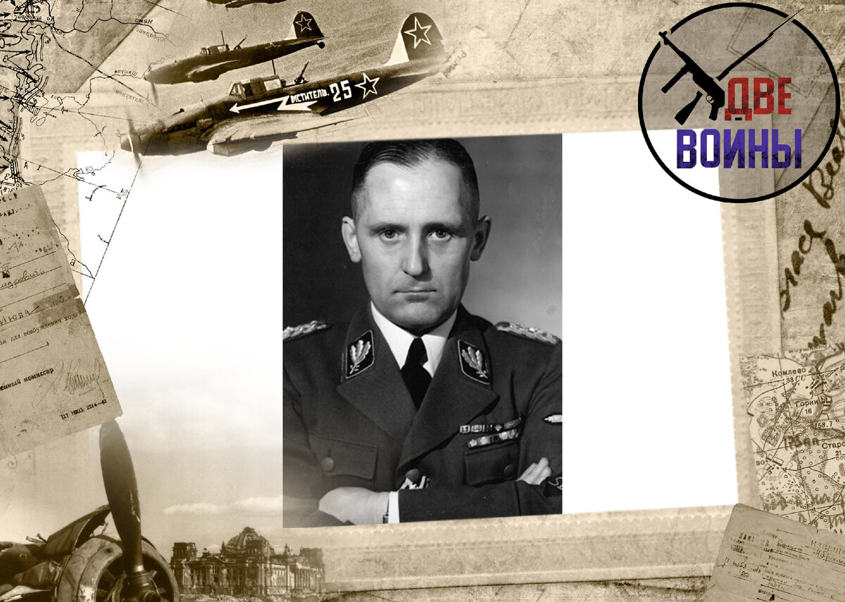 Шеф Гестапо Генрих Мюллер. Фото в свободном доступе.