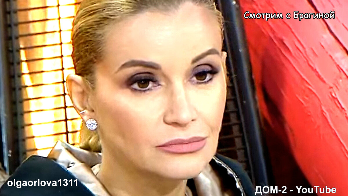 Орлова Ольга, кадр эфира
