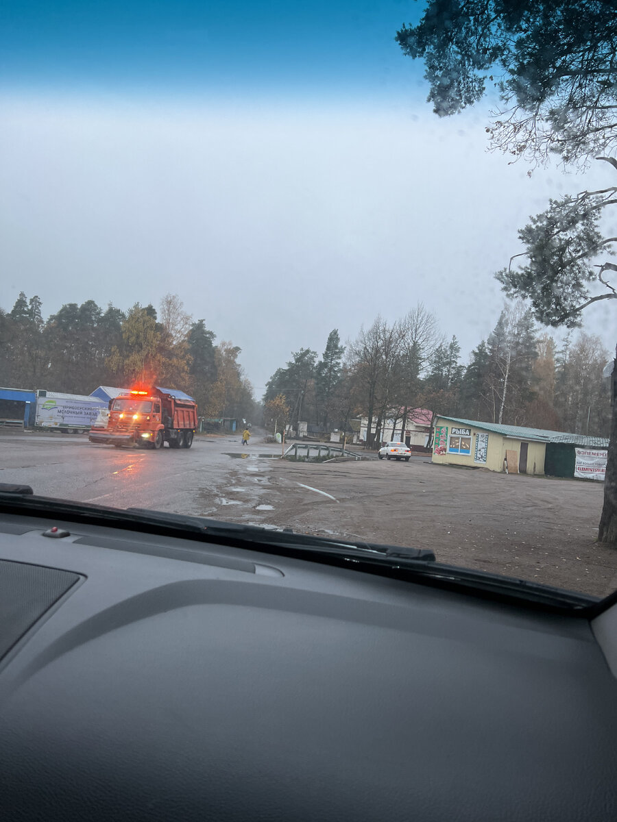 Погнали в Питер