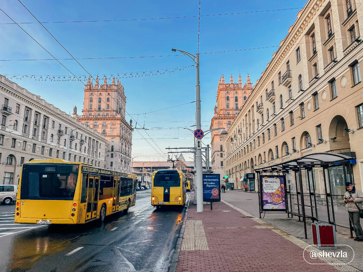 Ворота Минска