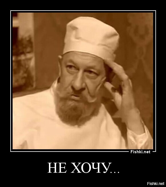 Кадр к\ф "Собачье сердце."