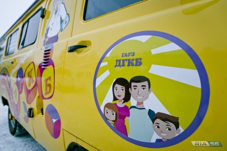    В ноябрьские праздники Детская городская больница Оренбурга работает по особому графику Марина Шарт