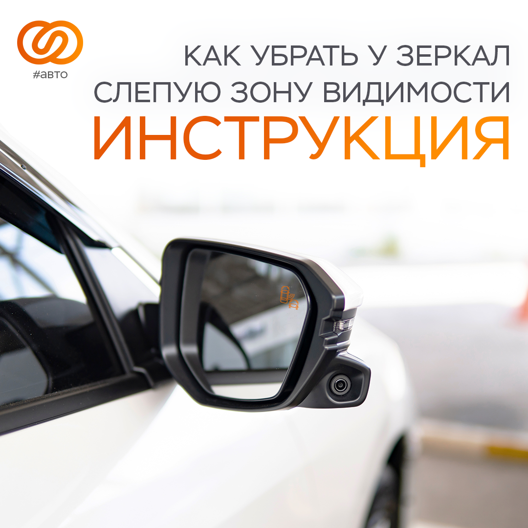 Некорректно выставлен