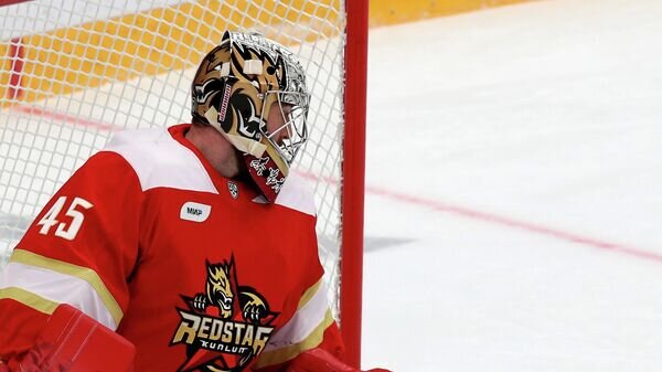   © Twitter / @KRSchina