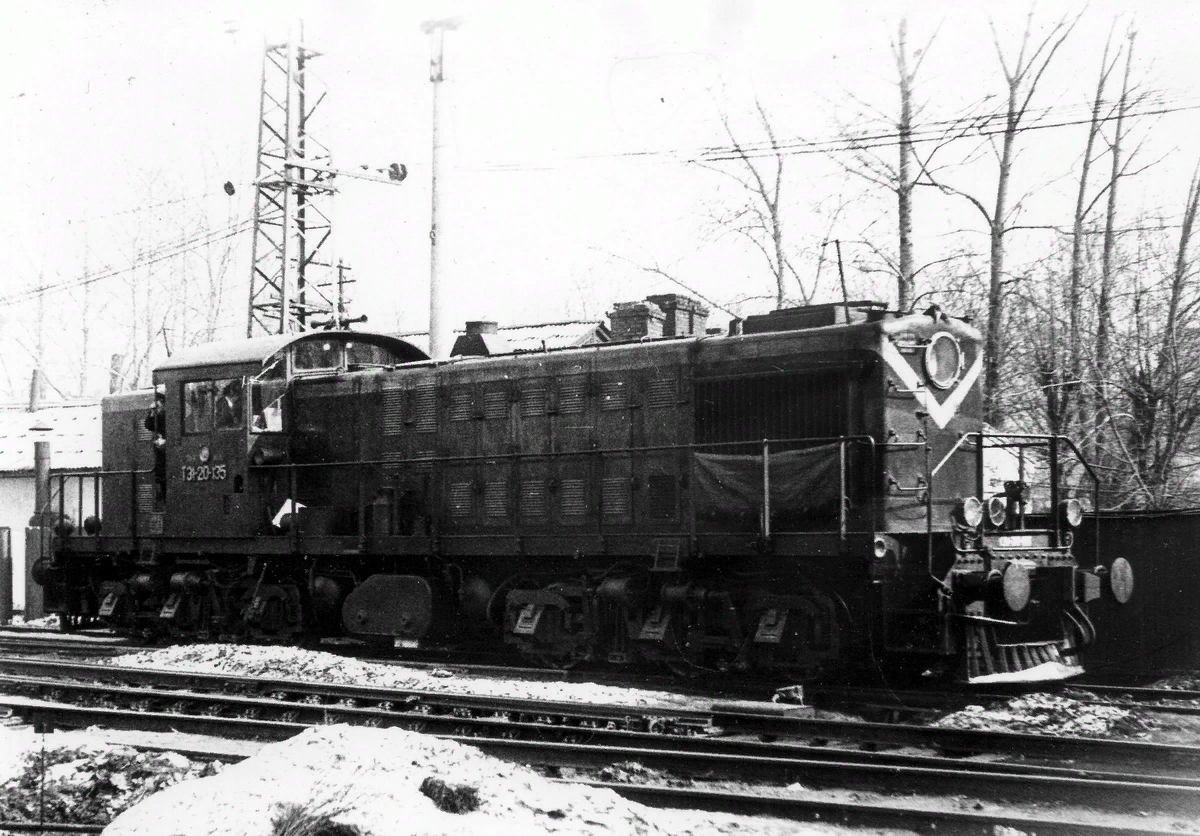 1978 (НЕ ТОЧНО)