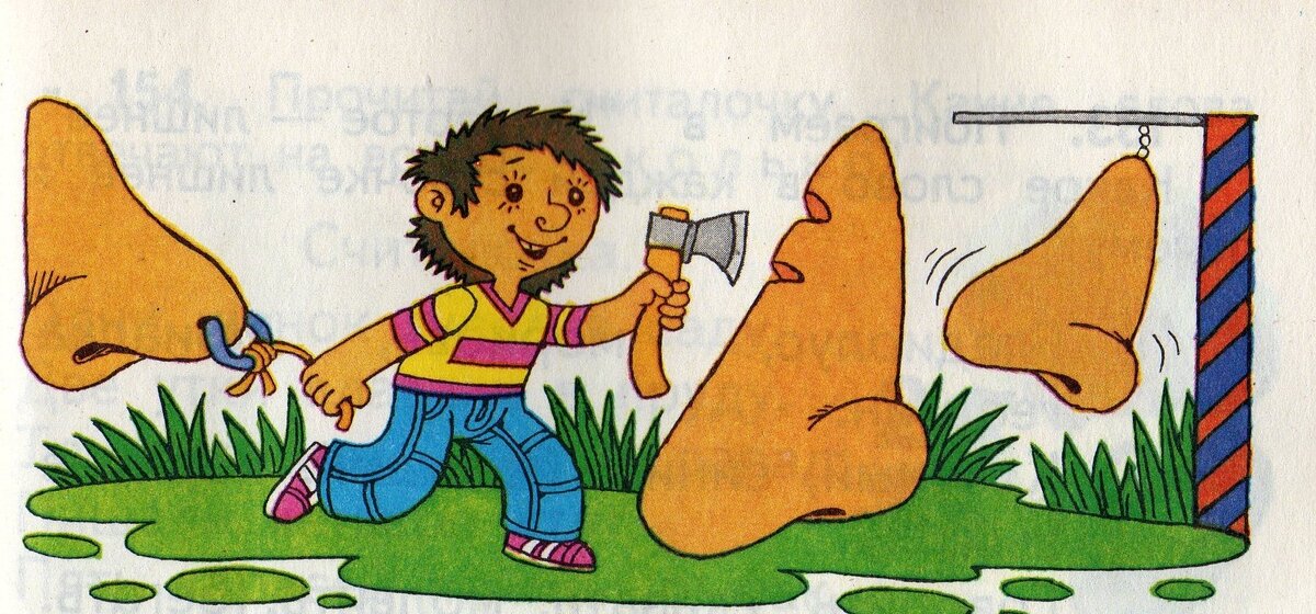 Фото из открытого источника