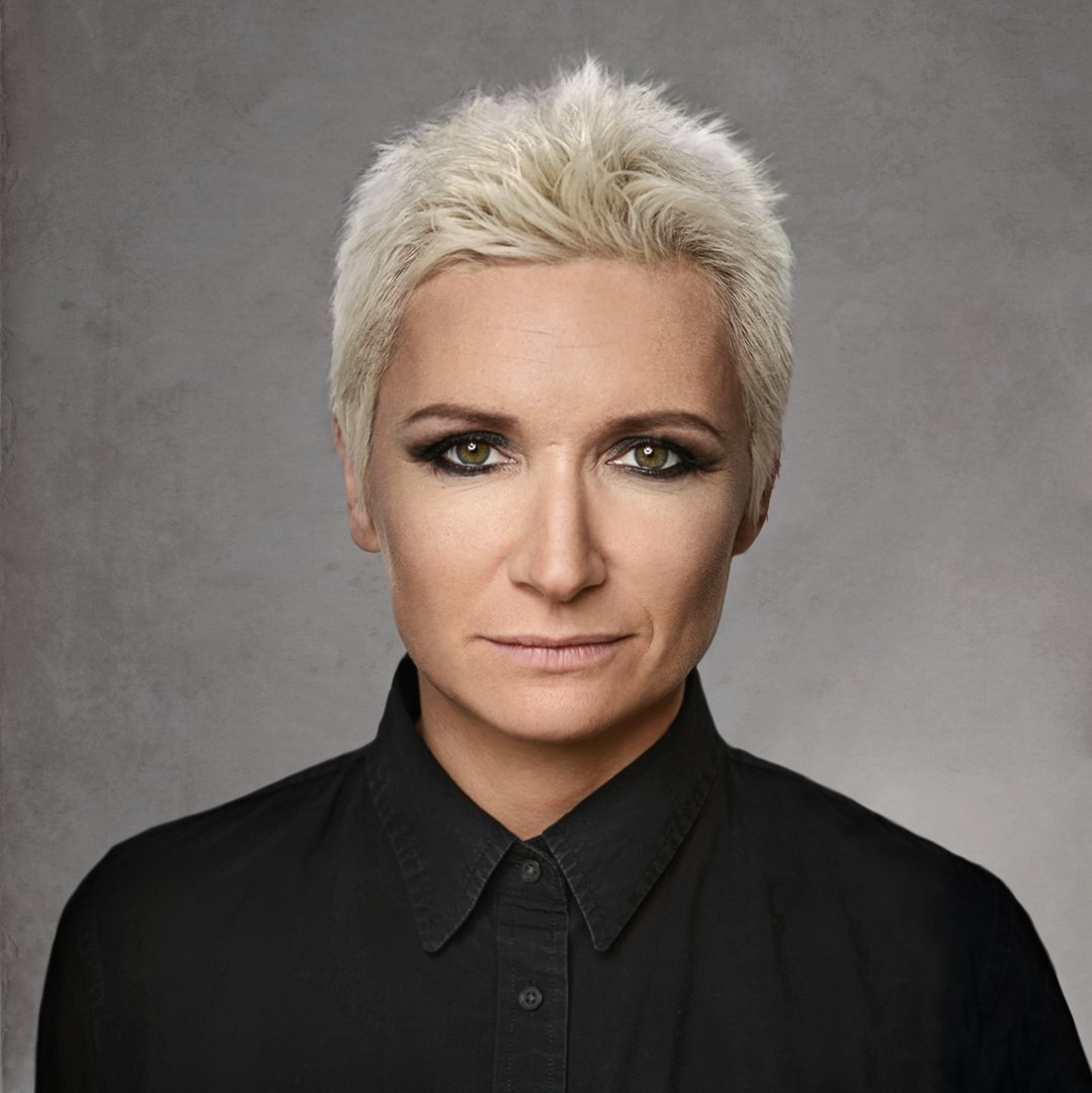 Диана Арбенина